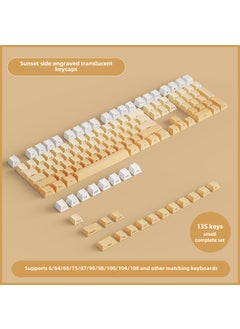 PBT Keycaps Translucent Gradient Original Profile Gradient Sunset side engraved light transmission small complete set (all kinds of matching key number is compatible)