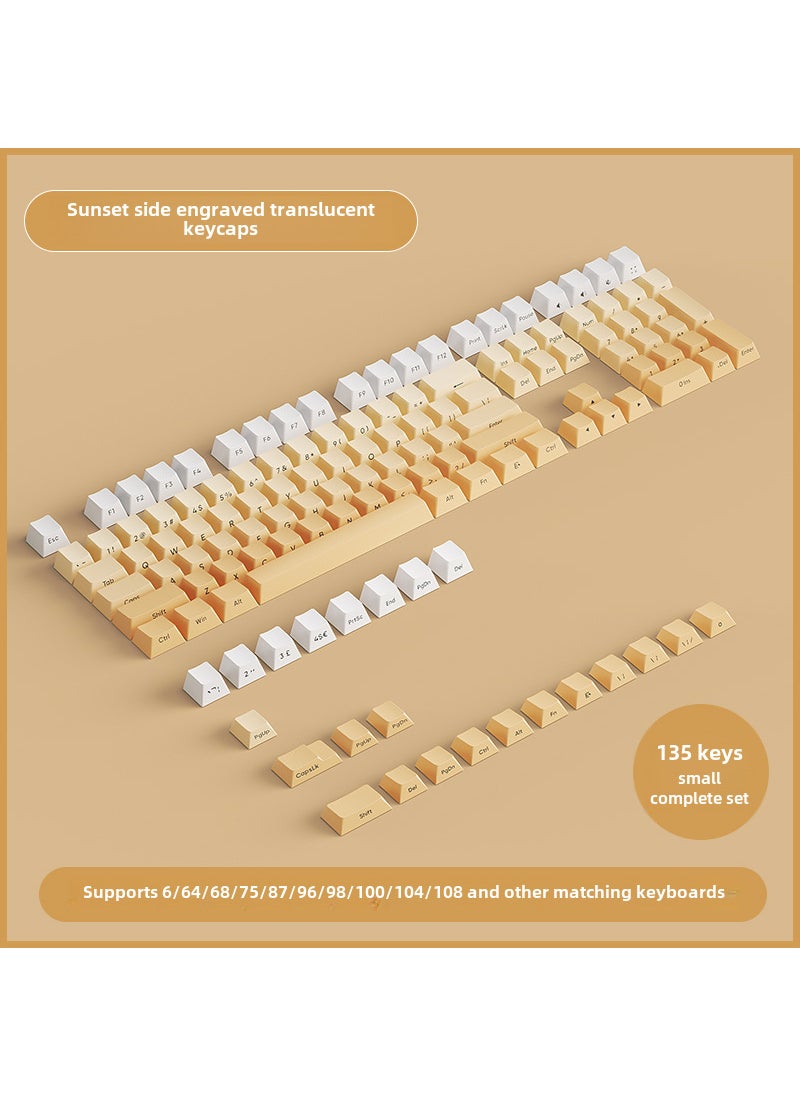 Generic - PBT Keycaps Translucent Gradient Original Profile Gradient Sunset side engraved light transmission small complete set (all kinds of matching key number is compatible) - Image 1