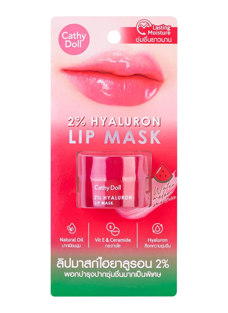 Cathy Doll Cathy Doll 2% Hyaluron Lip Mask with Vitamin E & Natural Oils – Watermelon Flavor, Intense Overnight Hydration for Dry & Chapped Lips – 4.5g  - Image 1
