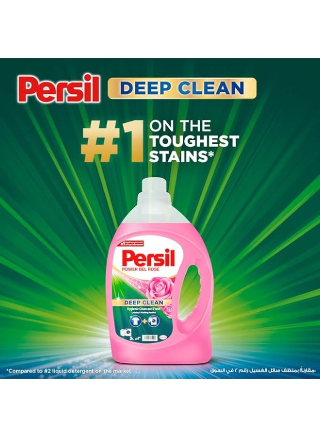 Persil Gel Rose Laundry Detergent 2.9L – Powerful Stain Removal & Fresh Rose Scent - Image 3