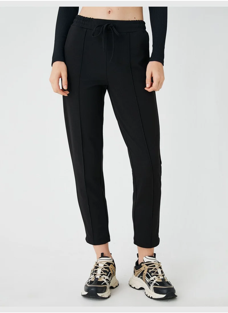 كوتون Carrot Trousers Elastic Waist