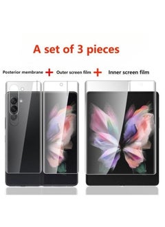 Galaxy Z Fold 5 Screen Protector Compatible Fingerprint with, 9H Hardness, Blue Light Blocking, Bubble-Free InstallationAnti-Spy Anti-Glare Full Adhesive Flexible Film (front+back+inside) One set