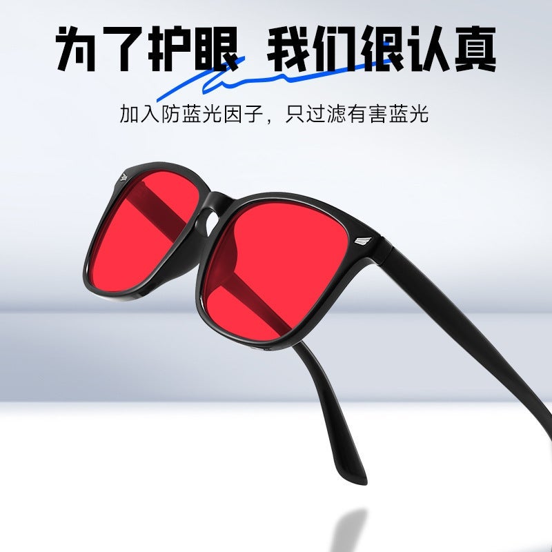 Anti-Blue Light Sleep Glasses – Quadrilateral Full Frame for Adults - Image 5