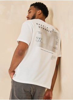 Styli Front and Back Graphic Terry Oversized T-Shirt  - Image 1