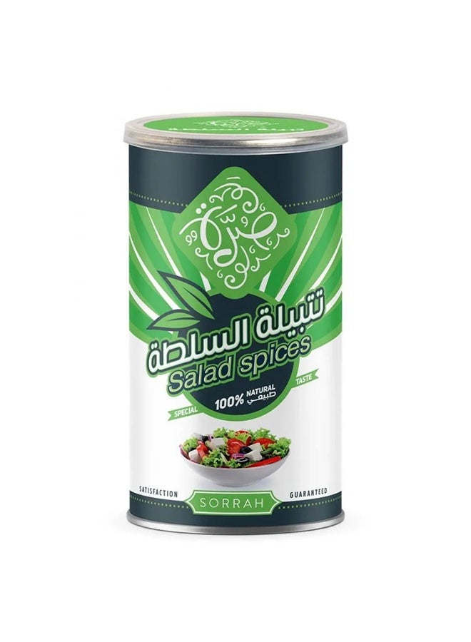 Sorrah Sorrah Salad Spices, 150 g 