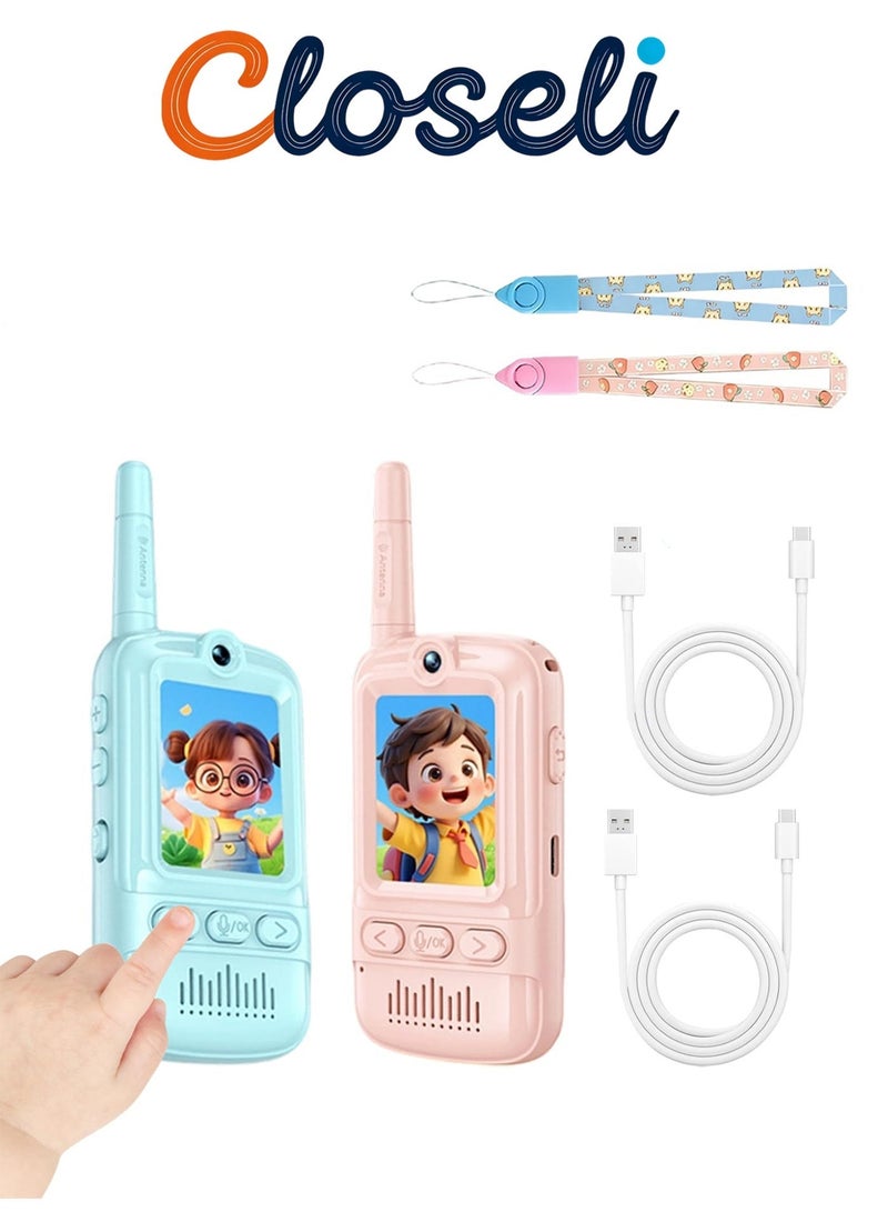 كلوزيلي 2 قطع لعبة صوتية للأطفال، لعبة اتصال فيديو قابلة لإعادة الشحن، جهاز اتصال لاسلكي للتحكم عن بُعد، بطارية بسعة 650mAh تدوم طويلاً، جهاز نداء صوتي بعيد المدى، دردشة فيديو، لعبة ممتعة مع مغير الصوت، لعبة عائلية تفاعلية للاستخدام داخل المنزل وخارجه، ألعاب تفاعلية للأولاد والبنات، هدية عيد ميلاد / هدية للعطلات. - Image 1