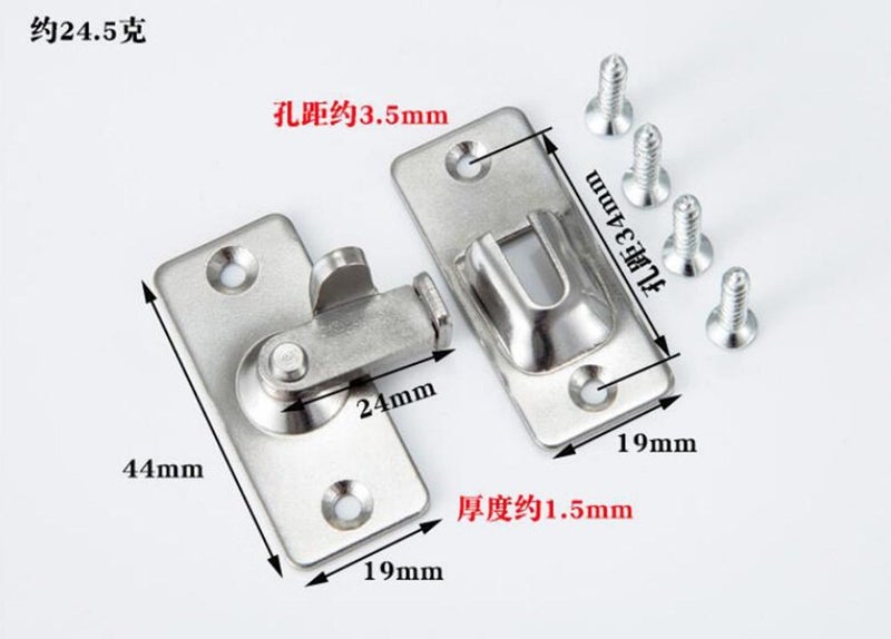 dingchi Right Angle Door Buckle Buckle 90 Degree Door Clasp Lock Shift Door Lock Button Push Pull Button Door Latch Special Door Lock Button(2 Pack) - Image 2