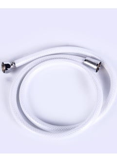 BMB tools Plastic Hose for bathroom Water Metal Garden White 1.2 M  - Image 1