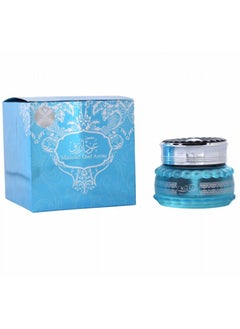 AL MAS Blue Oud Maamoul  - Image 1