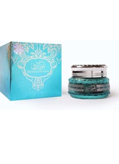 AL MAS Blue Oud Maamoul  - Image 2