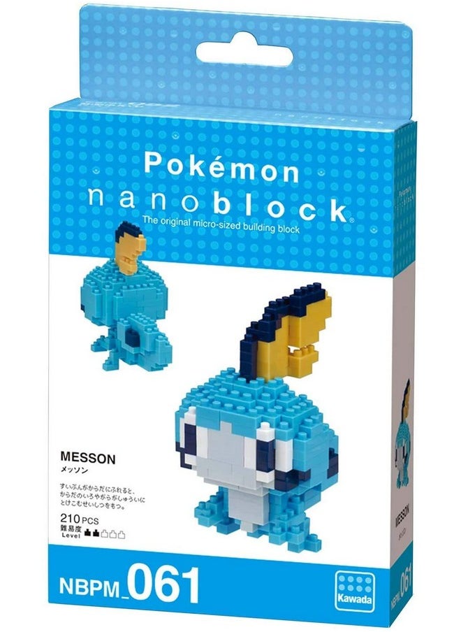 Nanoblock Nanoblock - 3 Set Bundle - Grookey, Scorbunny and Sobble (Sarunori, Hibanny and Messon in Japan) - Adjustable Pokemon Characters (Japan Import)  - Image 5