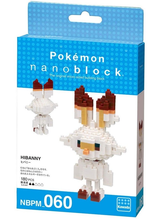 Nanoblock Nanoblock - 3 Set Bundle - Grookey, Scorbunny and Sobble (Sarunori, Hibanny and Messon in Japan) - Adjustable Pokemon Characters (Japan Import)  - Image 3