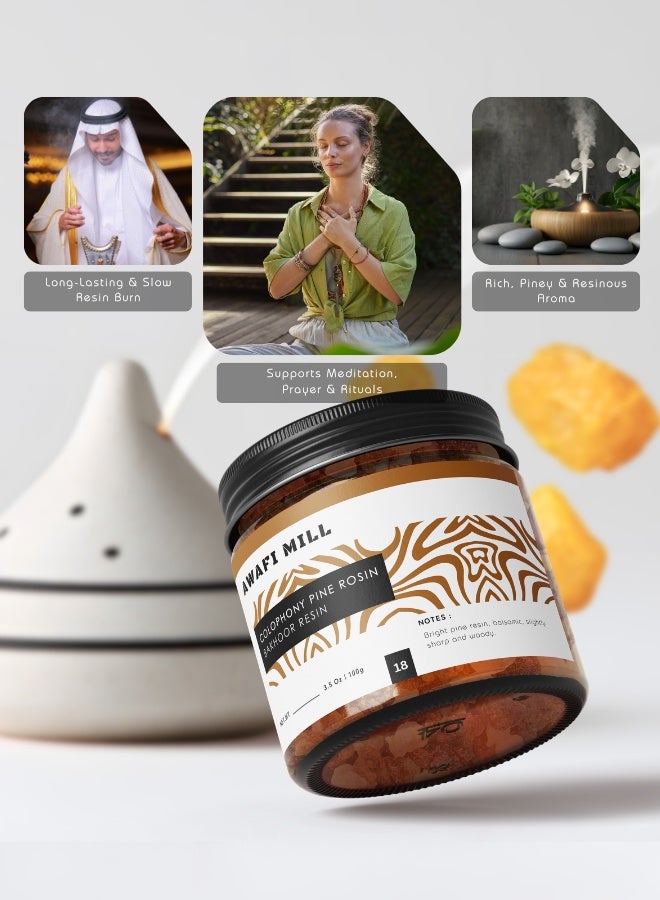 أباميك بخور مغربي من عوافي ميل (مزيج بخور مغربي) | بخور عربي بنكهة الراتنج للفحم والمواقد الكهربائية | روائح خضراء - بلسميك، كهرماني - حلو، خشبي | مزيج سائب - ١٠٠ غرام | ٣.٥ أونصة - Image 2