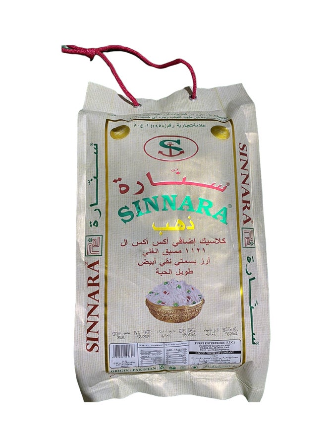 Product 2