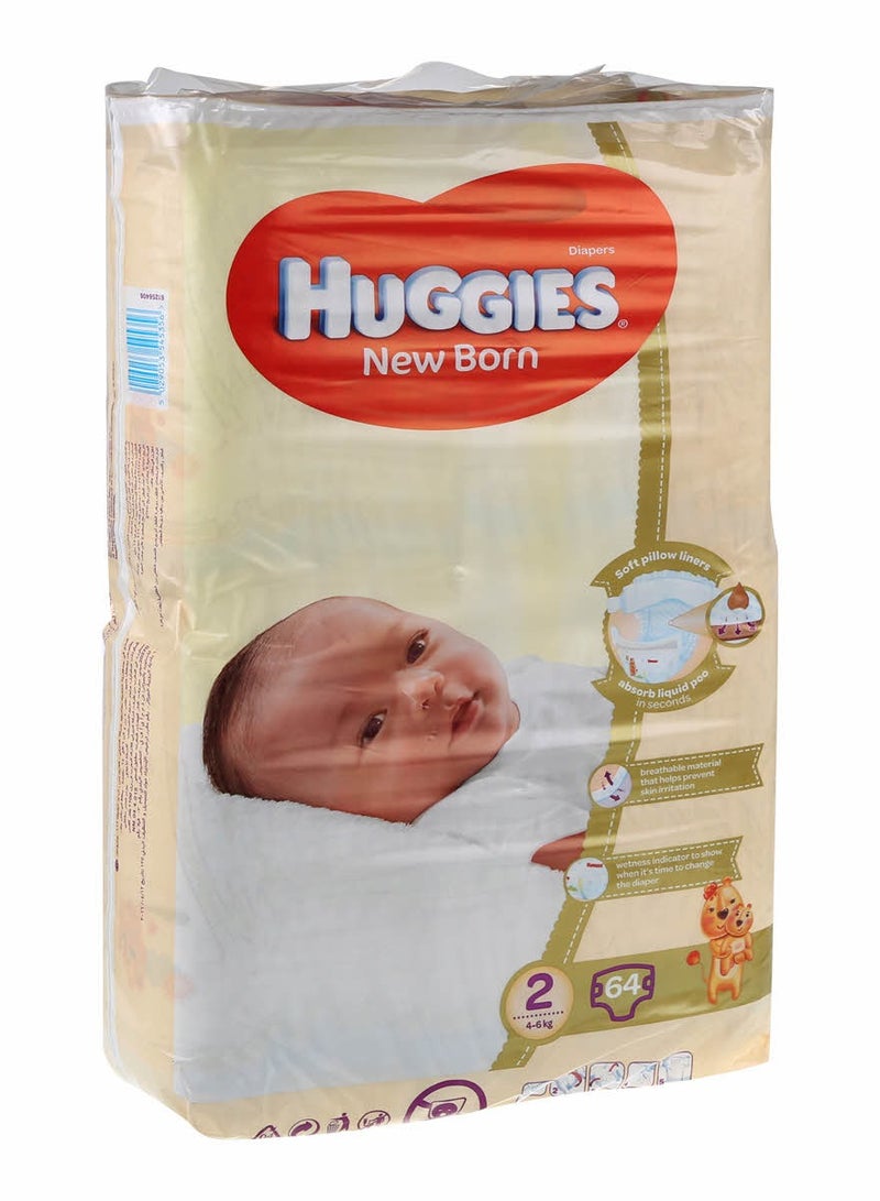 هجيز حفاضات العناية الاضافية 64 حفاضة مقاس 2 - Image 2