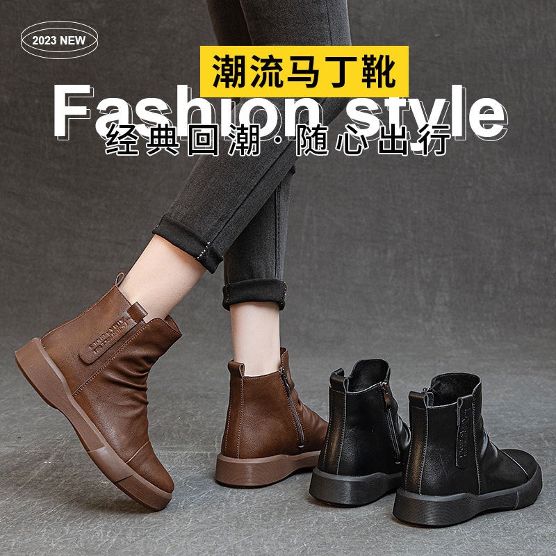 Vintage Plus Size Casual Short Boots Joker British Leather Martin Boots Round Head Thick Heel Thick Bottom Chelsea Boots - Image 2