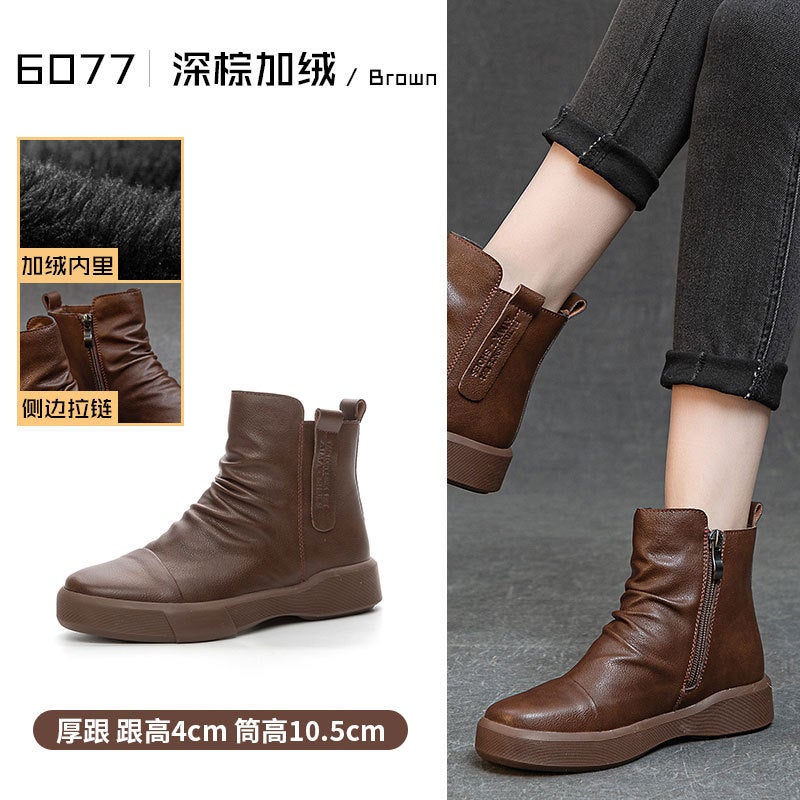 Vintage Plus Size Casual Short Boots Joker British Leather Martin Boots Round Head Thick Heel Thick Bottom Chelsea Boots - Image 1