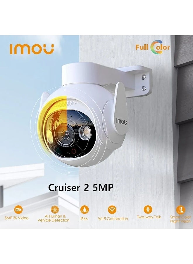 Imou Cruiser 2 5MP Wi-Fi Outdoor Security Camera Night Vision Two Way Talk IP66 Weather resistance 3K QHD Image Smart Full color Panoramic Pan and Tilt Powered by Imou SENSE™ Smart Tracking - Image 1