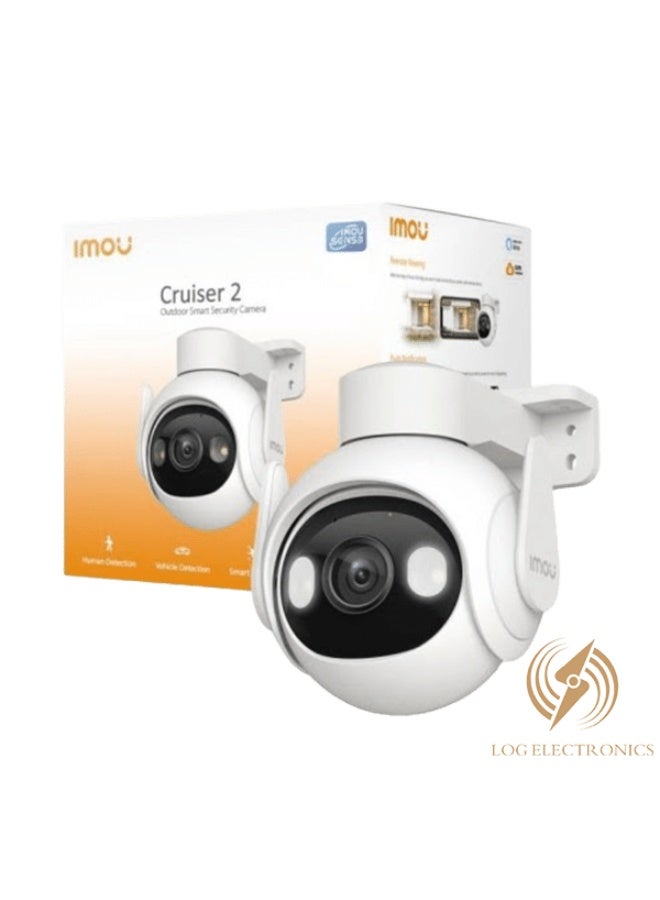 Imou Cruiser 2 5MP Wi-Fi Outdoor Security Camera Night Vision Two Way Talk IP66 Weather resistance 3K QHD Image Smart Full color Panoramic Pan and Tilt Powered by Imou SENSE™ Smart Tracking - Image 3