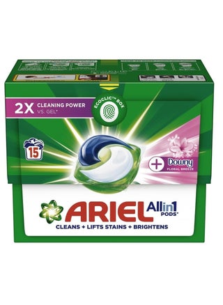 Ariel Automatic Washing Machine Tablets with Downy Freshness 3 in 1 - 15 Tablets, Capsules, 0.44 kg - pzsku/Z56C2D3D587B54D024380Z/45/_/1740680931/84f9808b-1598-4237-9564-bcc4bfdcf7ce