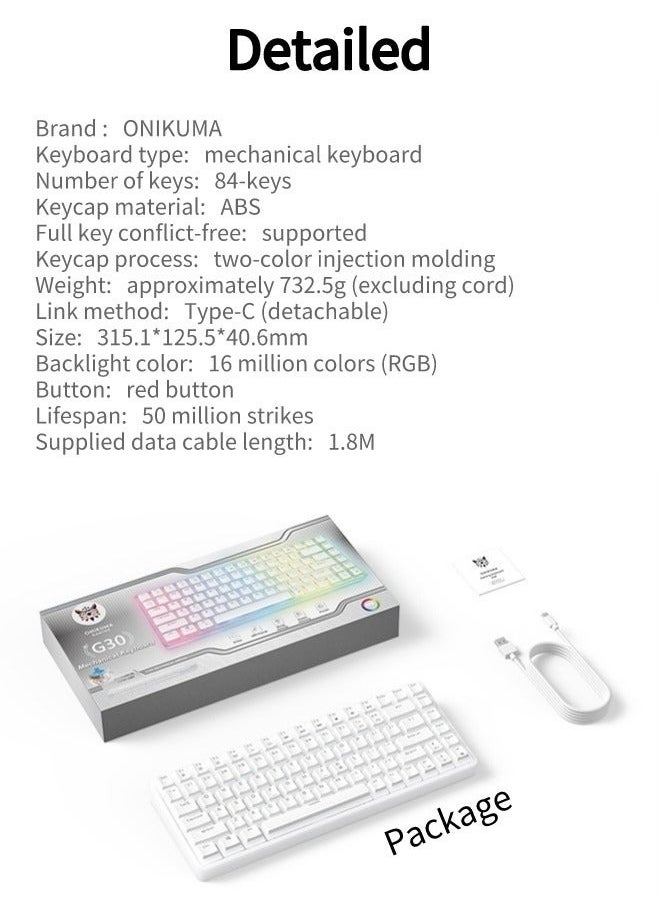 onikuma - 84 Keys RGB Red Key Gaming Keyboard 75% Mini Wired Waterproof 16M RGB Color Mechanical Keyboard For Gamers - Image 1