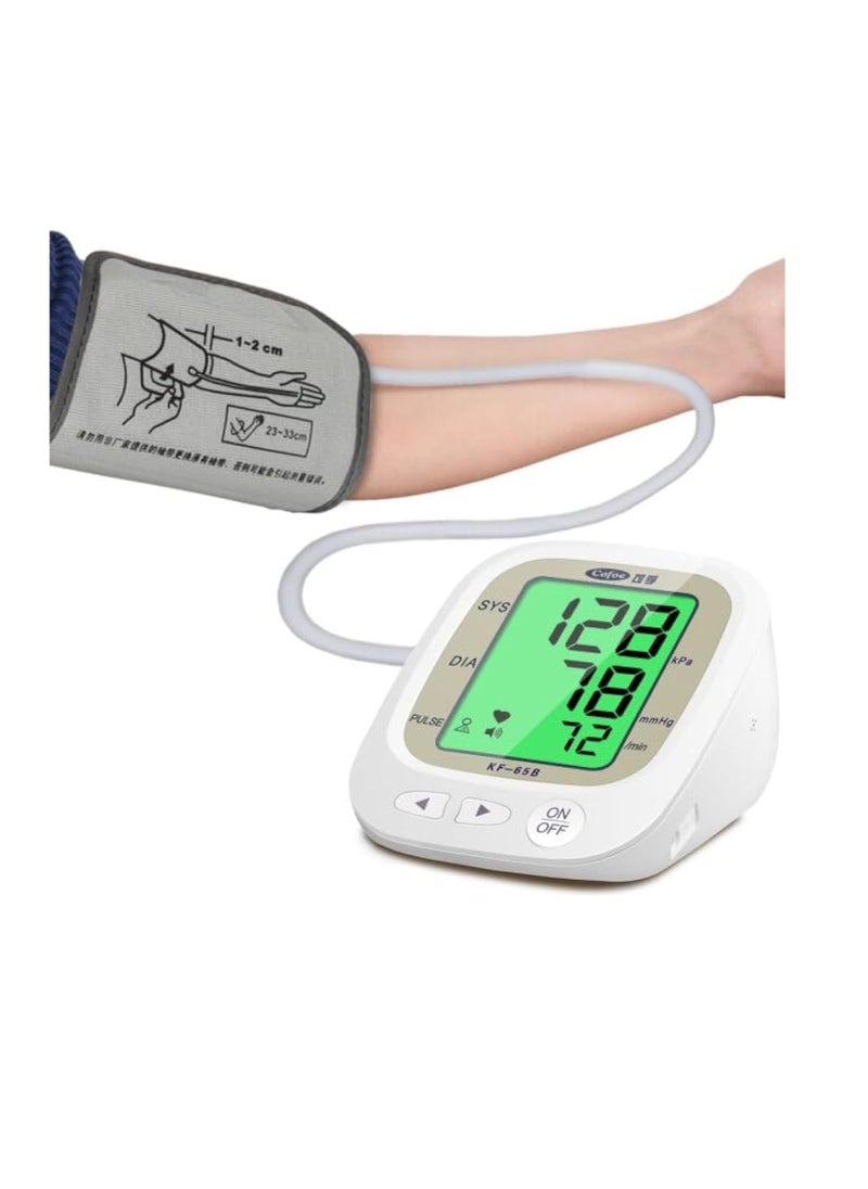 Cofoe Automatic blood pressure monitor, with speaking voice, smart measurement, internal lithium battery, 2 users memory, irregular heartbeat detection, large LCD display  - Image 1