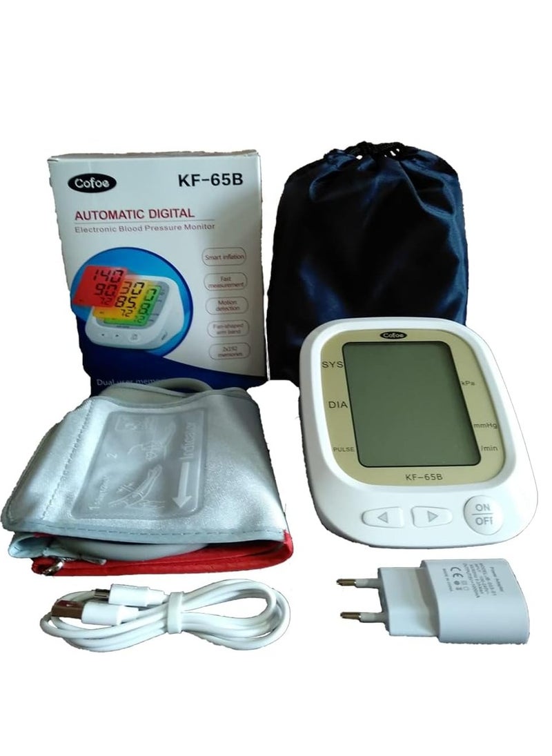 Cofoe Automatic blood pressure monitor, with speaking voice, smart measurement, internal lithium battery, 2 users memory, irregular heartbeat detection, large LCD display  - Image 3
