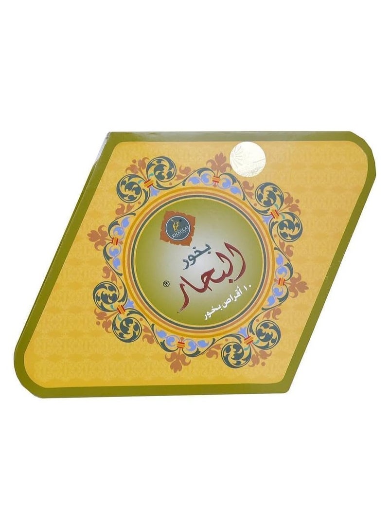 بخور البحار - Image 1