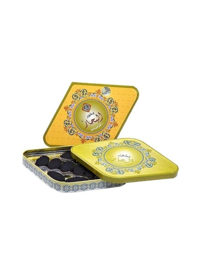 بخور البحار - Image 2