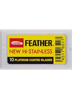Feather Double Edge Safety Razor Blades 30 Count 