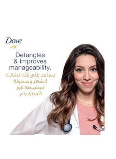 دوف شامبو العناية اليومية للنساء من دوف، 590 مل  - Image 5