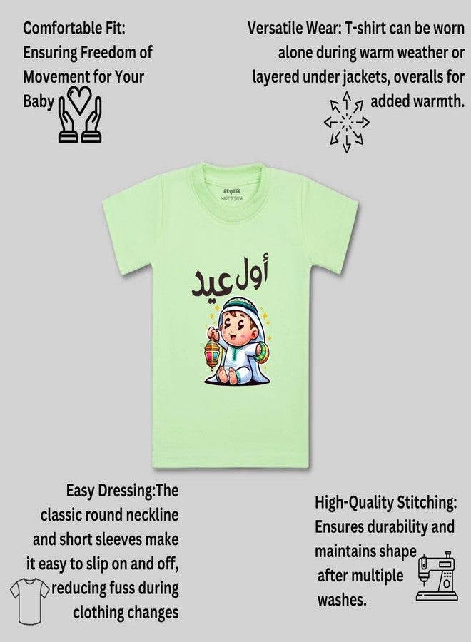 ARVESA My First Eid TS-1576 Eid Baby Tshirt for Kids Boys & Girls Half Sleeves Round Neck Clothes Tshirt for Kids Boys 1 Months to 6 Years Dress - Image 3