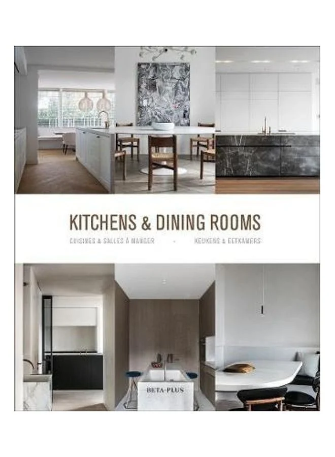 Ciel Books Kitchens & Dining Rooms