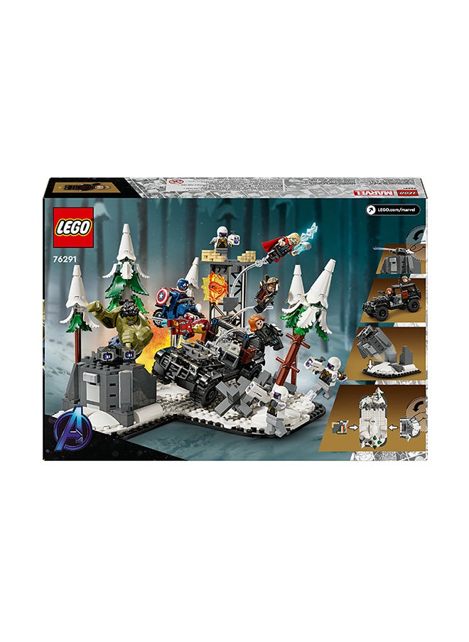LEGO Marvel The Avengers Assemble: Age Of Ultron, Buildable Super Hero Playset For Kids, 8 Minifigures And Large Hulk Figure, Building Toy For Boys And Girls 76291 (613 Pieces)  - Image 3