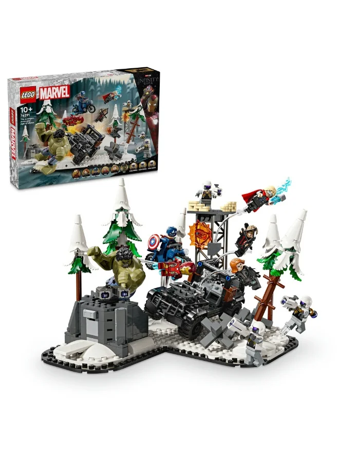 ليغو مجموعة المنتقمين: عصر الأولترون 76291 من LEGO® Marvel