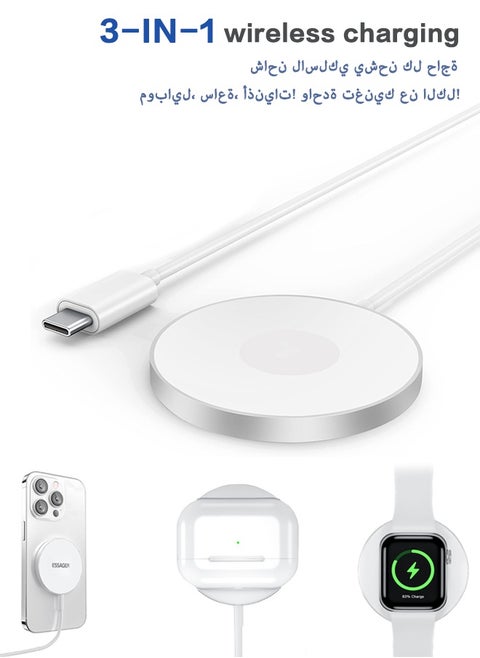 3 in 1 Magnetic Wireless Charging Pad for iPhone 12-16 Series, Charging Pad for Multiple Devices Mag Safe Wireless Charger Pad for Apple Watch 9/8/7/6/5/4/3/2/SE & AirPods 3/2/Pro(Silver)