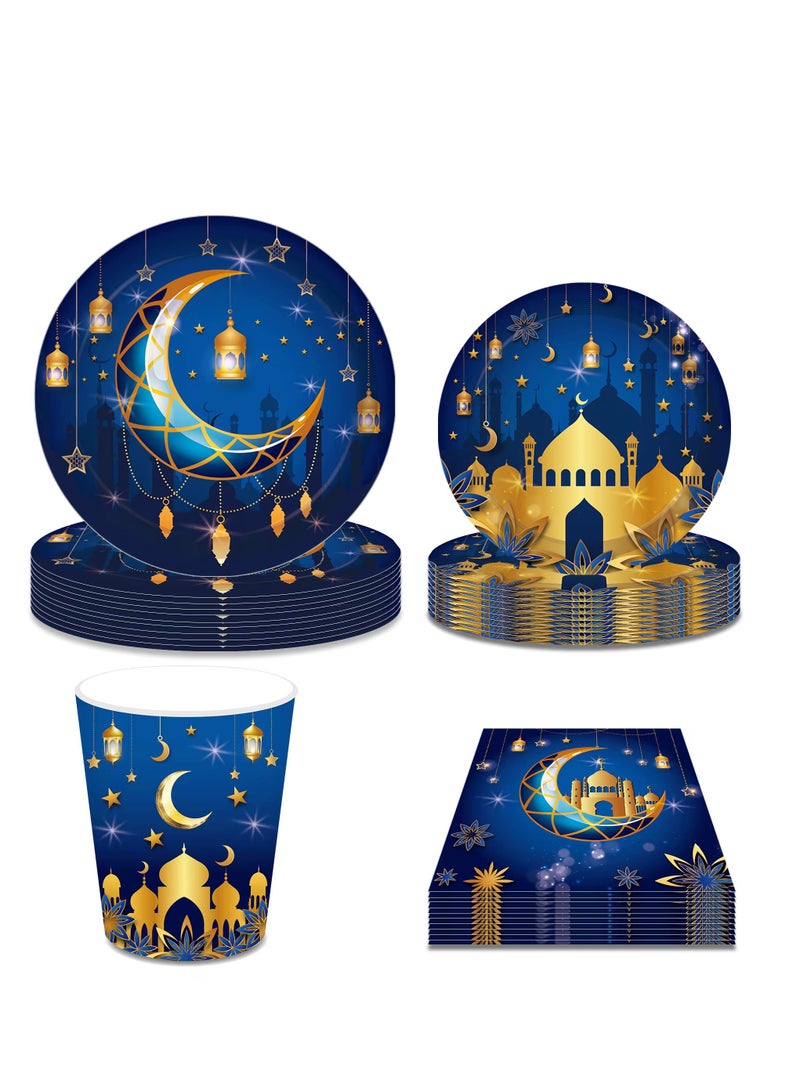 64 Pieces Ramadan Eid Mubarak Party Paper Tableware Set Blue For 8 Guests  - Image 3