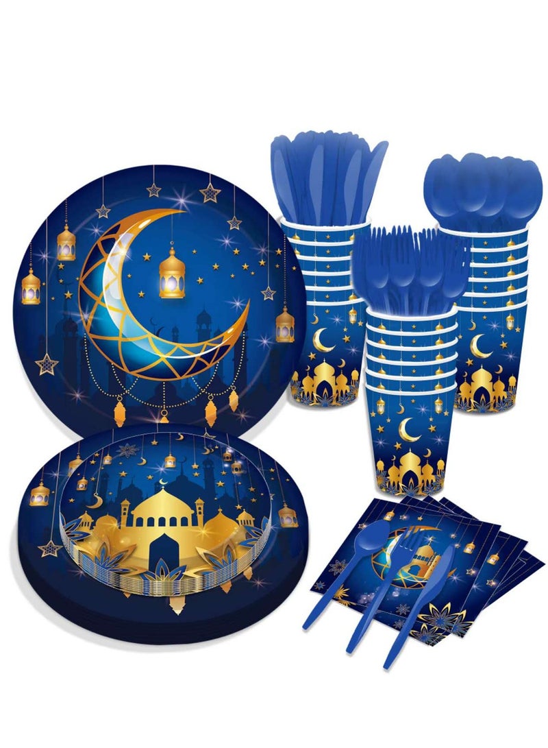 64 Pieces Ramadan Eid Mubarak Party Paper Tableware Set Blue For 8 Guests  - Image 1