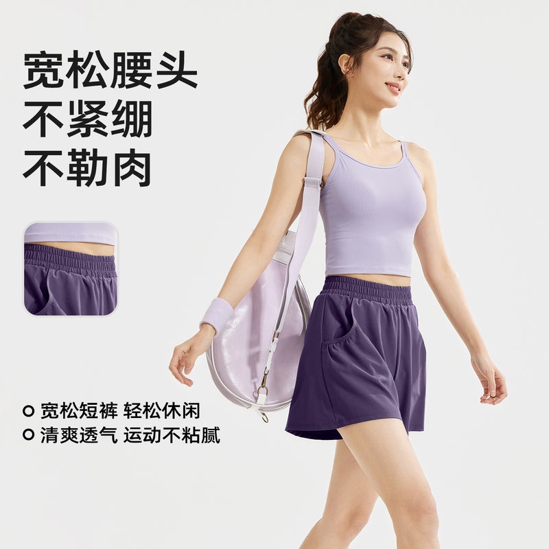 Women's Summer Loose Yoga Running Shorts with Elastic Waist - Image 3