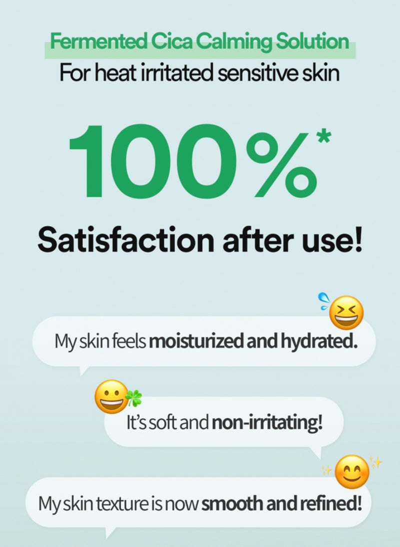 TOCOBO Cica Calming Aqua Pad for Redness, Soothing & Daily Barrier Care - Image 5