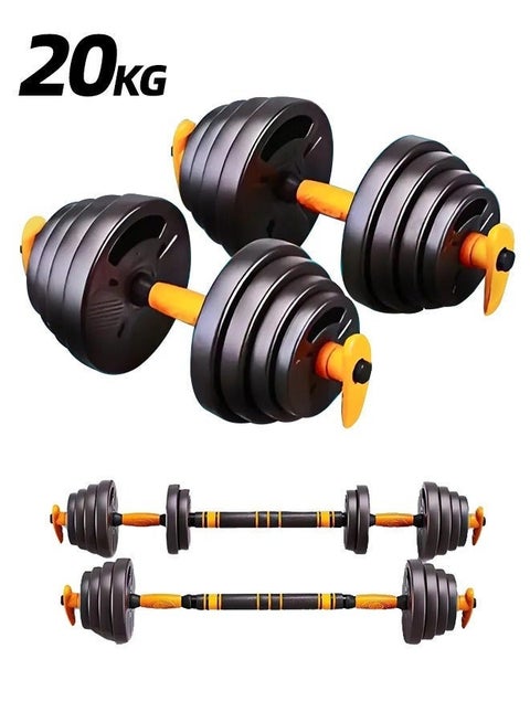 Adjustable Weight Dumbbells Set 20kg Convertible To Barbell A Pair of Lightweight for Home Gym,Women and Men Equipment