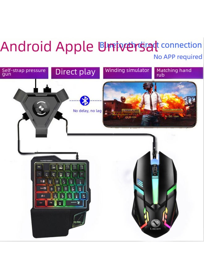 Android Chicken Eating Keyboard Mouse Suit Mobile Game Peripheral Chicken Eating Throne Keyboard Mouse Delivery - Image 2