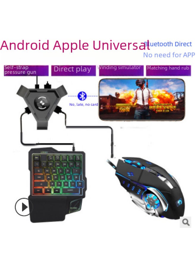 Android Chicken Eating Keyboard Mouse Suit Mobile Game Peripheral Chicken Eating Throne Keyboard Mouse Delivery - Image 4