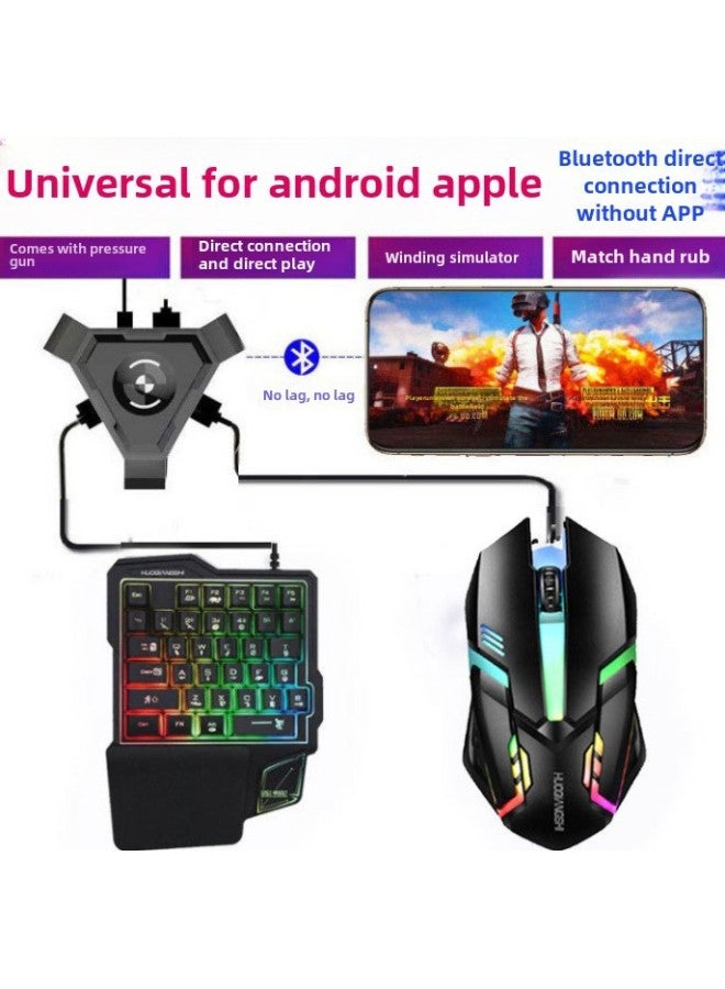 Android Chicken Eating Keyboard Mouse Suit Mobile Game Peripheral Chicken Eating Throne Keyboard Mouse Delivery - Image 1