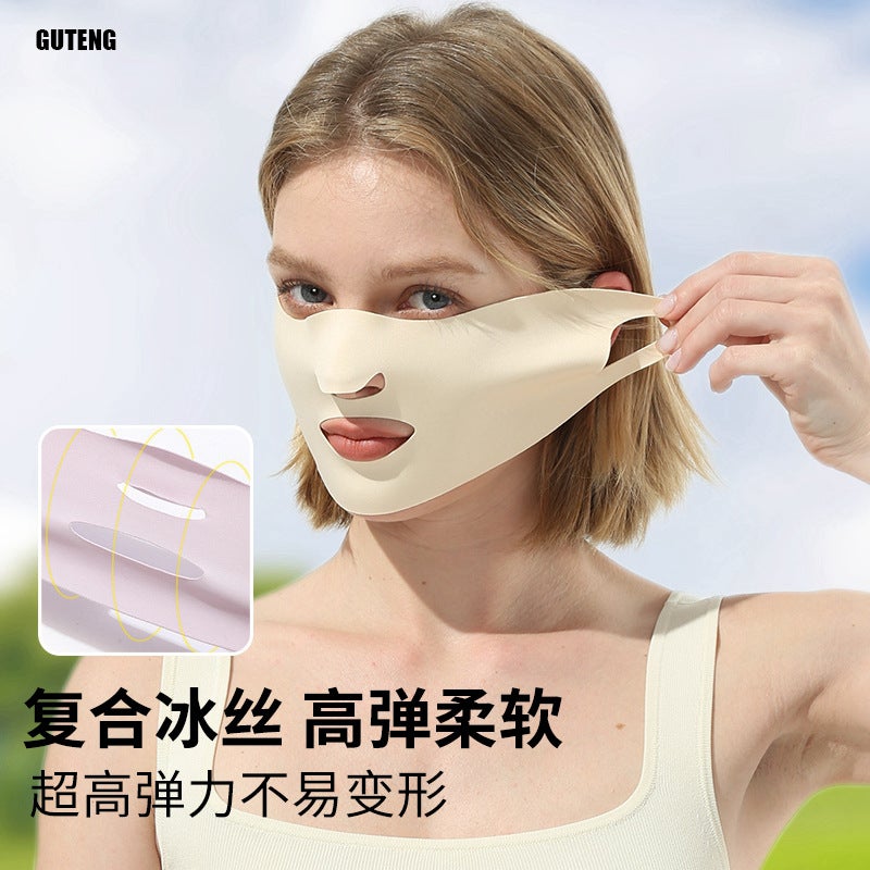 Seamless Sun Protection Mask, Ice Silk Anti-Uv Breathable Face Mask, Ear-Hanging Mask For Men And Women, Sun Protection Ice Silk Mask - Image 4