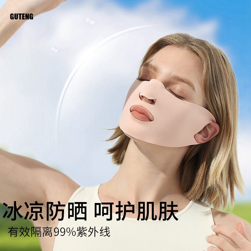 Seamless Sun Protection Mask, Ice Silk Anti-Uv Breathable Face Mask, Ear-Hanging Mask For Men And Women, Sun Protection Ice Silk Mask - Image 5