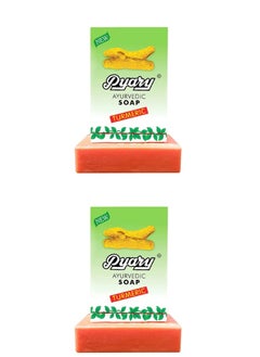 Pyary Pyary soap Turmeric - 75 gm - 2 piece 