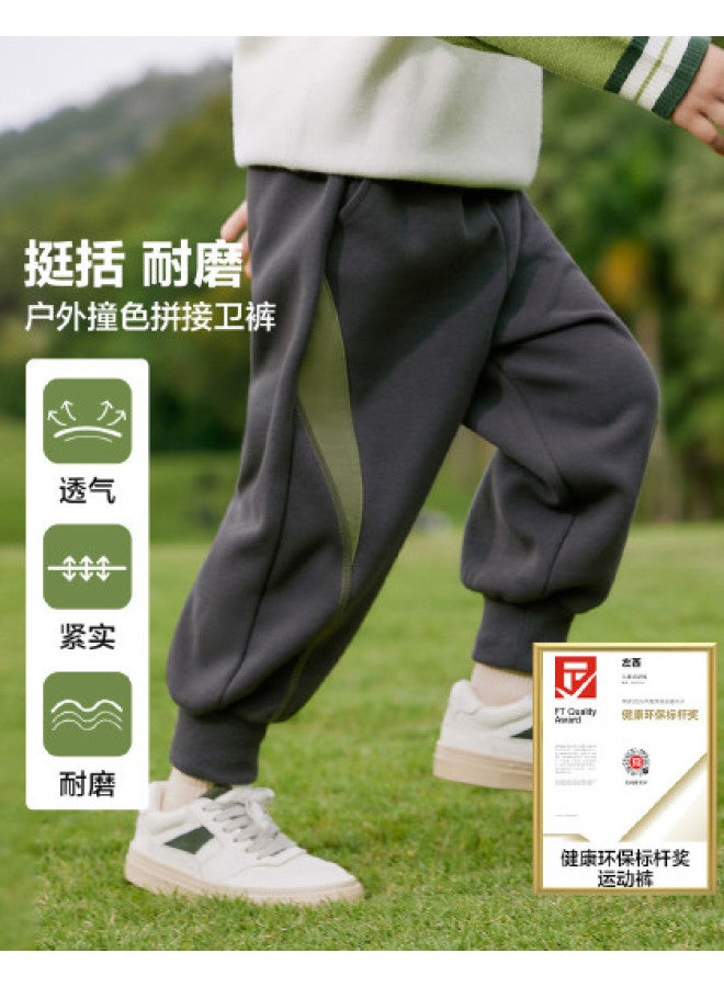 Zuoxi Boys' Pants Spring/autumn Style Sweatpants Children's Sportswear Large Kids Casual Outdoor Trousers Autumn Stylish Joggers - Image 1