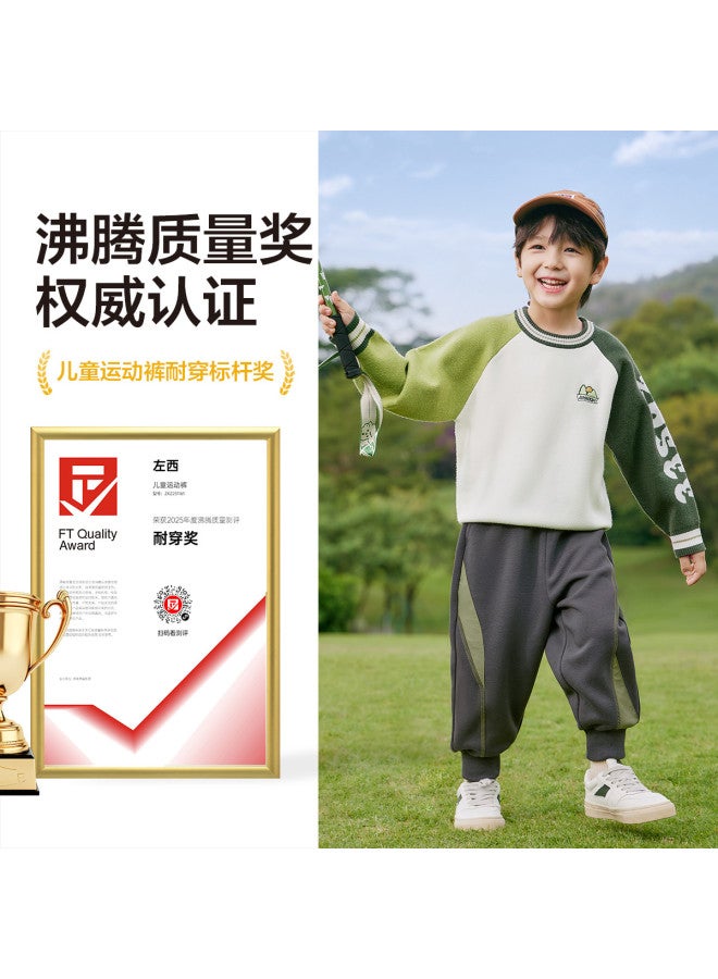 Zuoxi Boys' Pants Spring/autumn Style Sweatpants Children's Sportswear Large Kids Casual Outdoor Trousers Autumn Stylish Joggers - Image 4