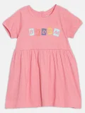 برون rose pink